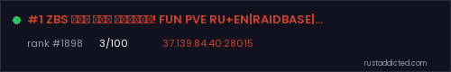#1 ZBS ЗБС ПВЕ СЕРВЕР! FUN PVE RU+EN|RAIDBASE|CUSTO – Rust server stats