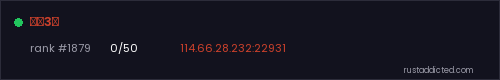 王彪3号 – Rust server stats