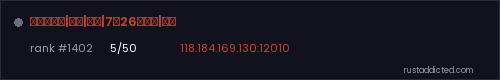 『娃哈哈』|萌新|无权|7月26号新档|休闲 – Rust server stats
