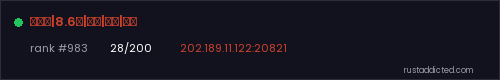 独角兽|8.6号|清档|独狼|萌新 – Rust server stats
