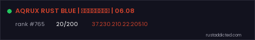 AQRUX RUST BLUE | КЛАССИКА | 06.08 – Rust server stats