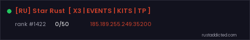 [RU] Star Rust  [ X3 | EVENTS | KITS | TP ] – Rust server stats