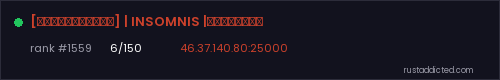 [Владивосток] | INSOMNIS |Новичкам – Rust server stats