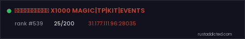 Российский X1000 MAGIC|TP|KIT|EVENTS – Rust server stats